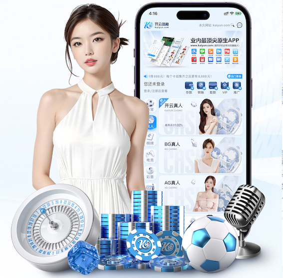 K8·凯发 草缸与园林景观设计