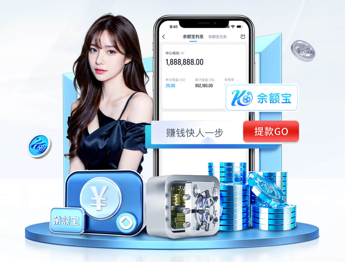 K8·凯发 绿化工程树分哪几种类型