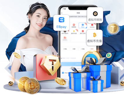K8·凯发 绿化工程整改单表格怎么写