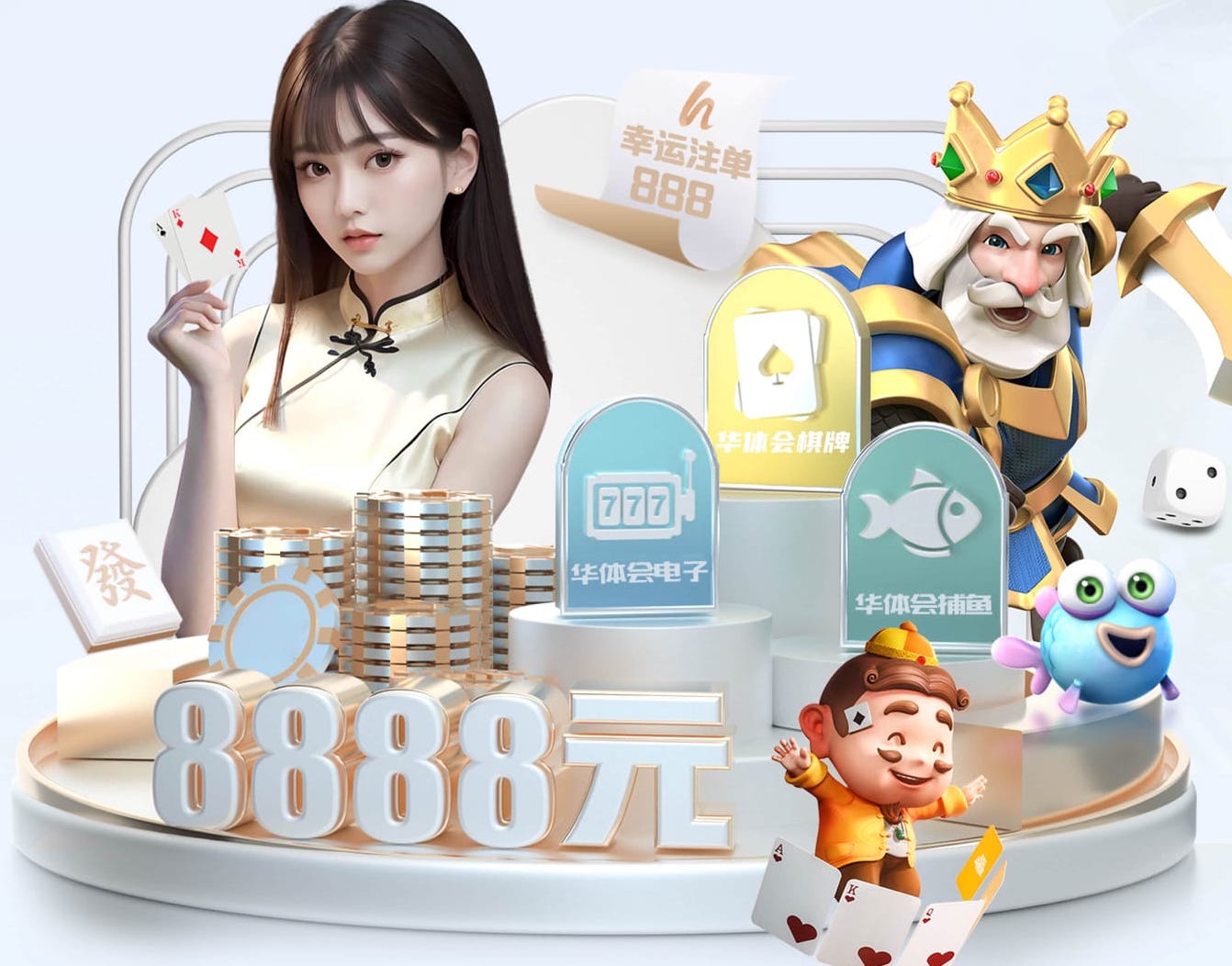 K8·凯发中国一触即发-凯发剧情 固始最近绿化工程