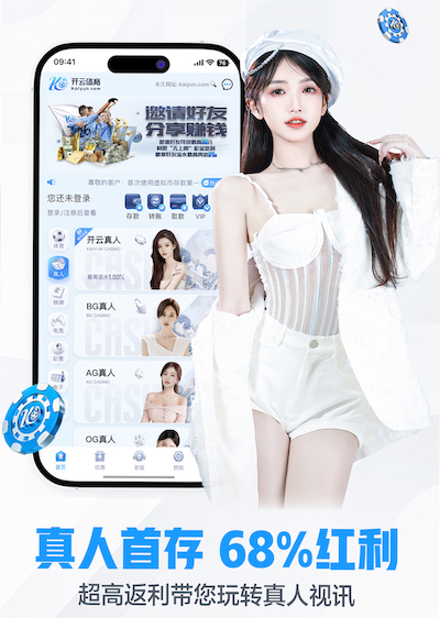 开云体育 绿化工程一般有监理吗知乎