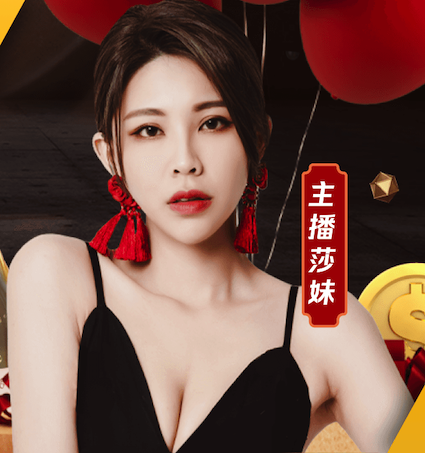 开云体育 惠州绿化工程合同书范本