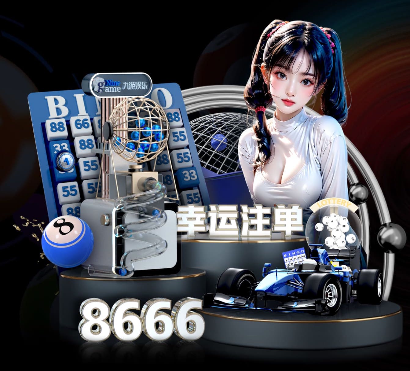 开云体育 群众关注园林管理的窘境：绿化维护人手不足、沟通缺失！