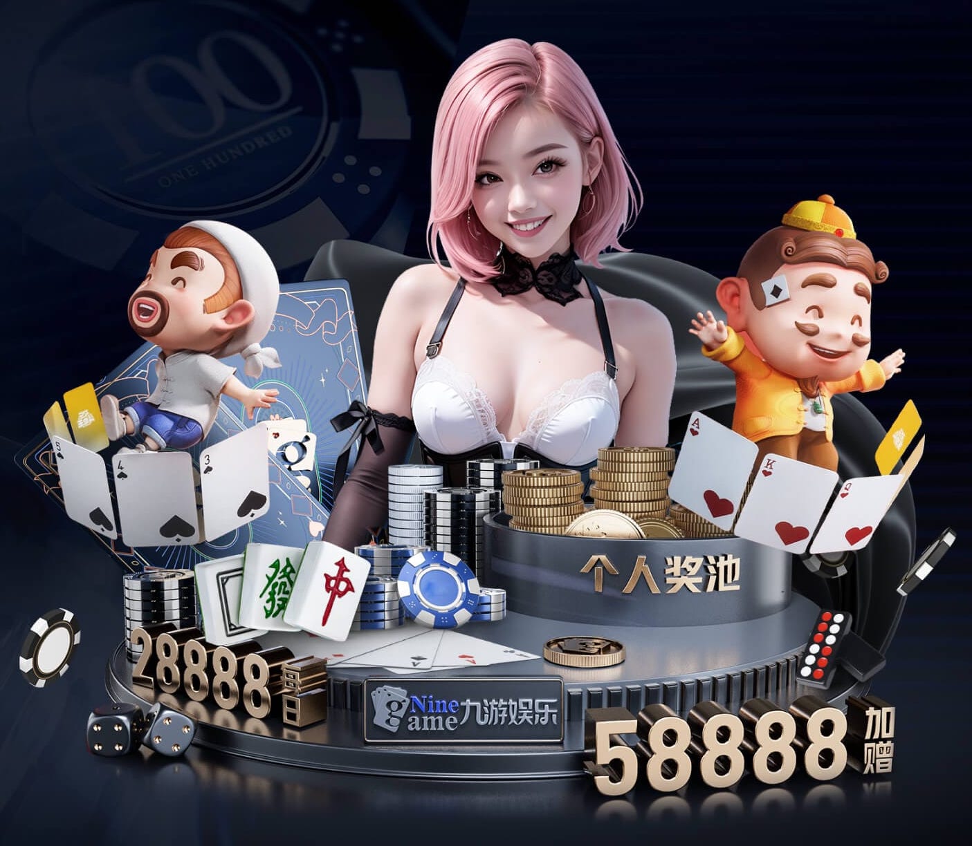 开云体育 地面绿化工程包括哪些