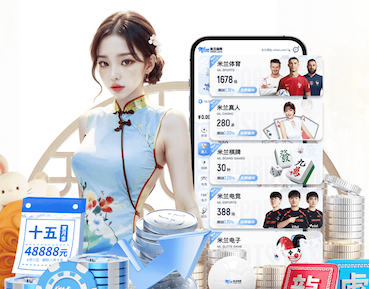 开云体育 草坪养护与绿化施工：园林管理员考试备考特别推荐